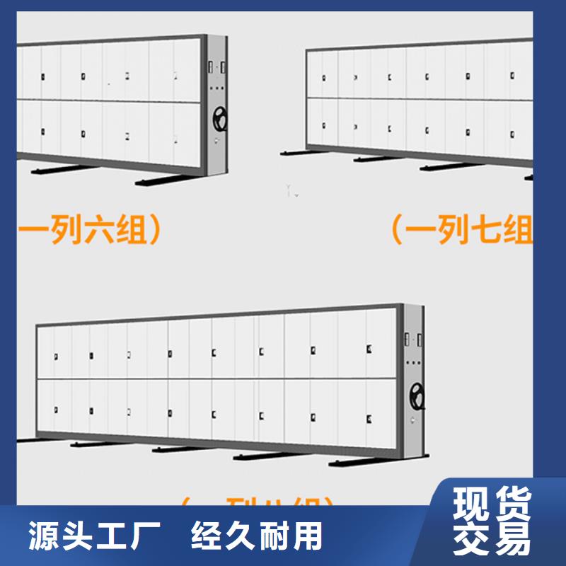 上海密集柜中标厂家支持定制西湖畔厂家