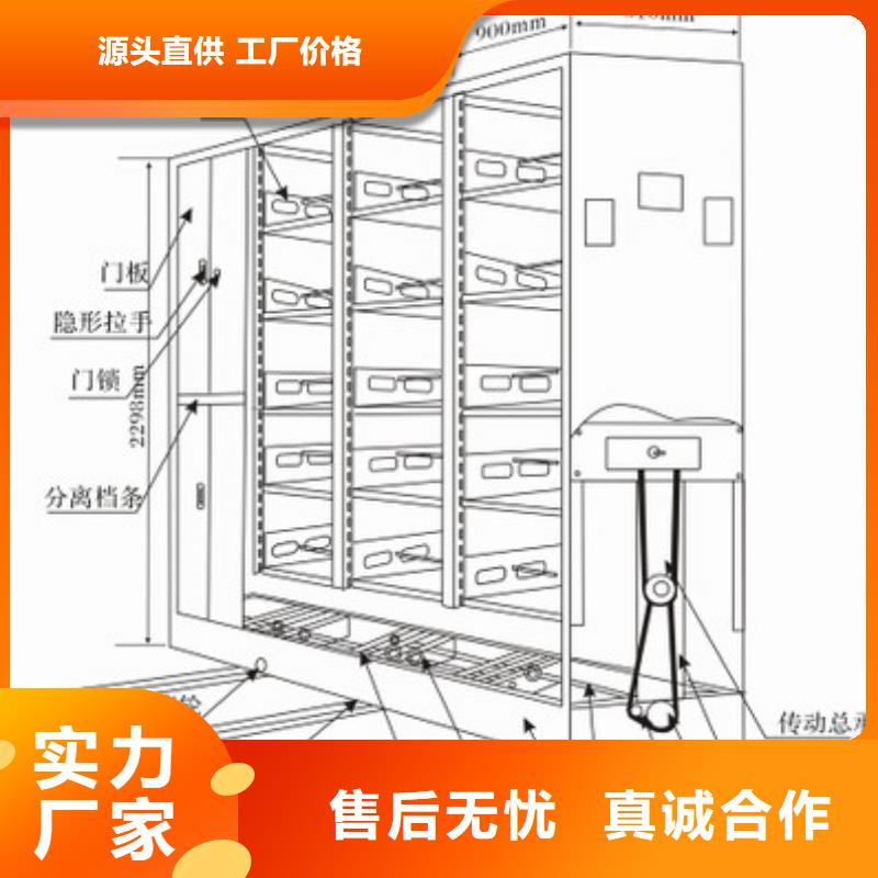 智能密集柜厂家全国发货西湖畔厂家