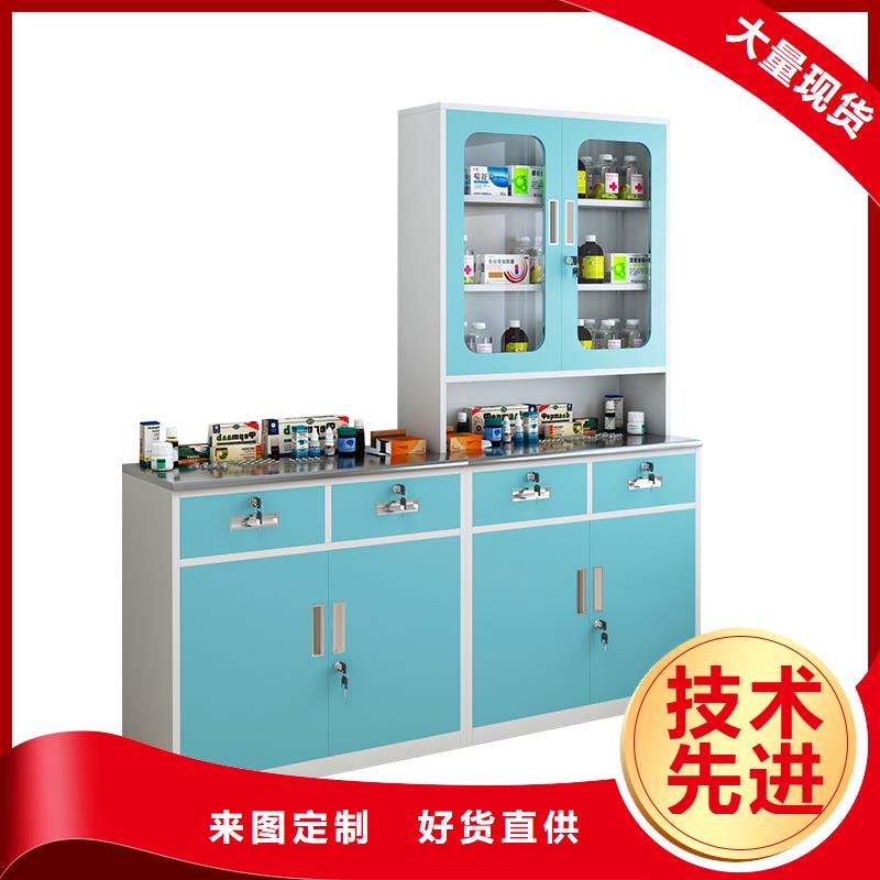 货真价实金元宝器械柜生产厂择优推荐杭州西湖畔厂家