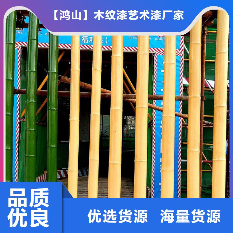 批发定制园林仿古建筑木纹漆全包价