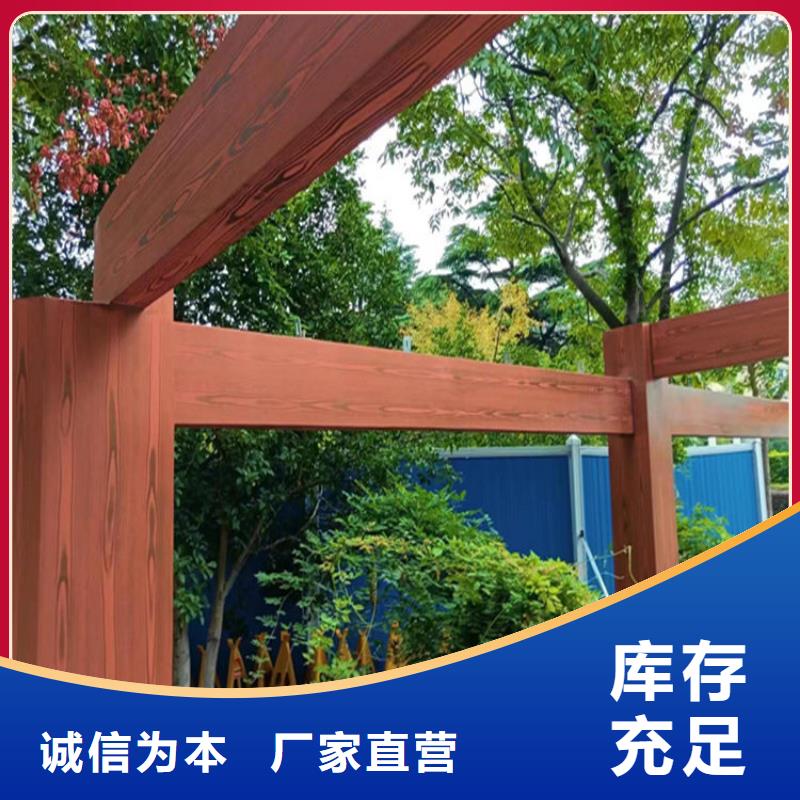 《抚州》咨询钢结构木纹漆施工项目