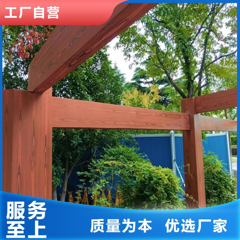 色卡齐全园林仿古建筑木纹漆厂家施工