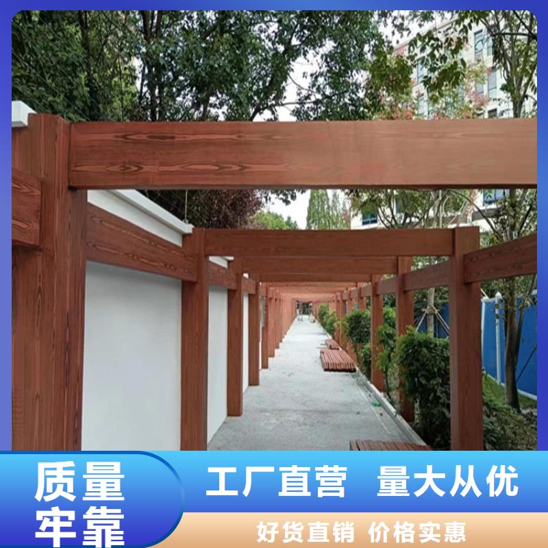 园林仿古建筑木纹漆全包价格