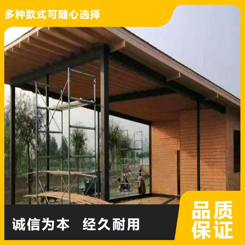 源头厂家园林仿古建筑木纹漆专业施工