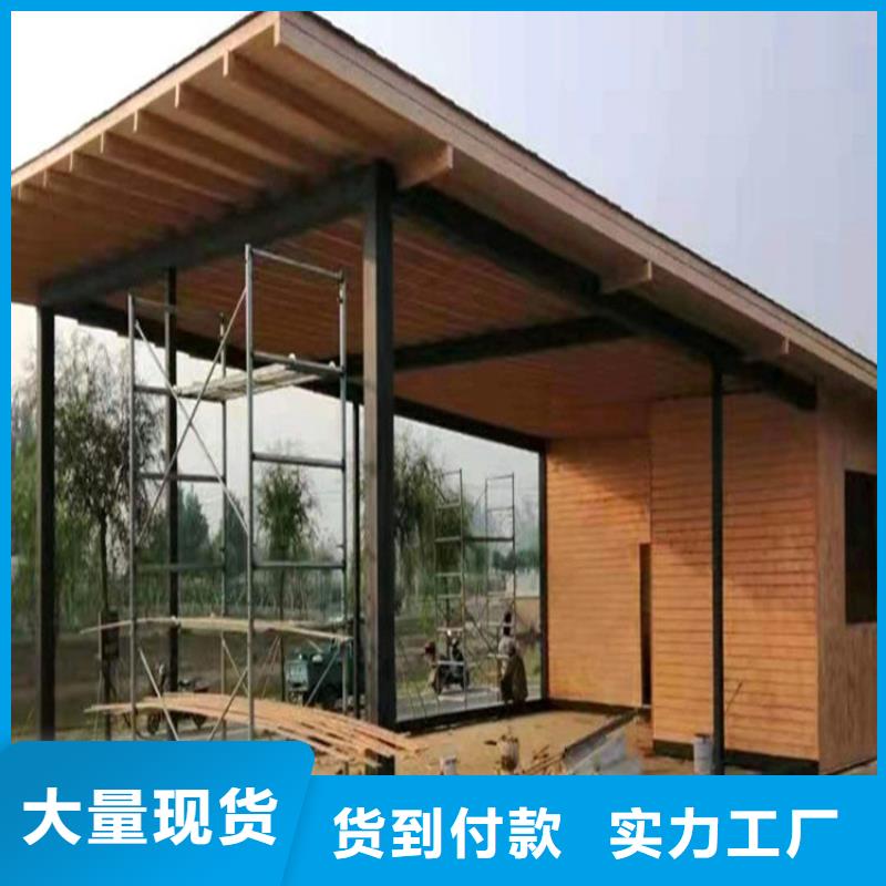 金属木纹漆施工工艺