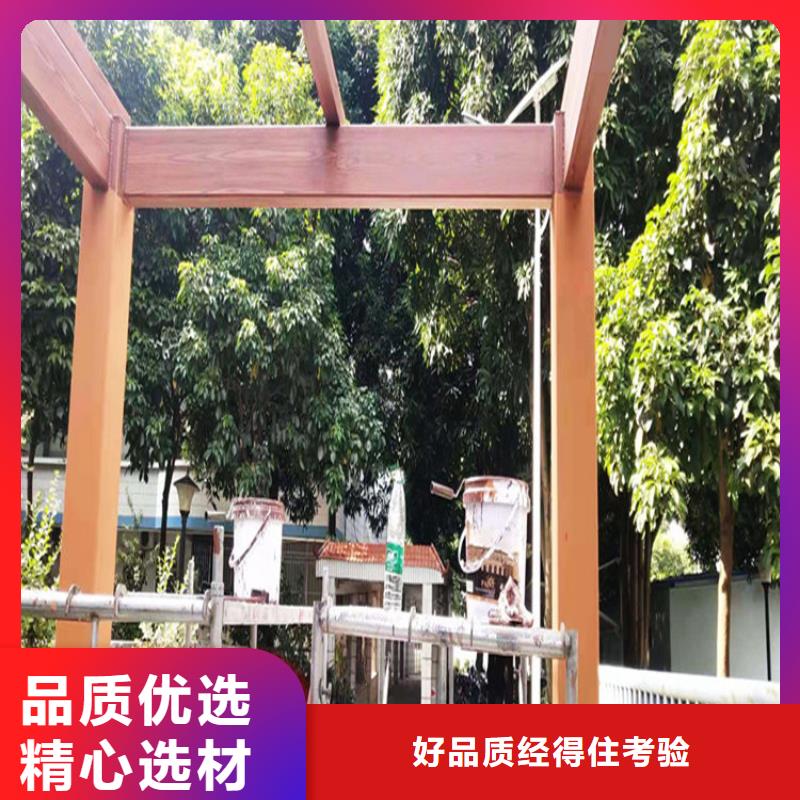 园林仿古建筑木纹漆厂家施工