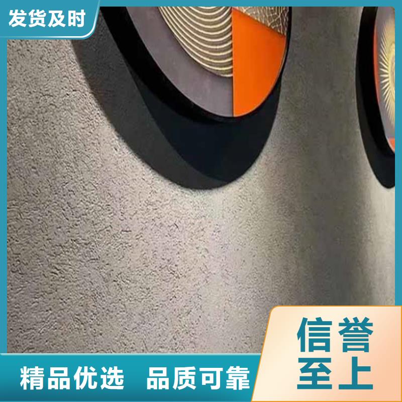 生态灰泥厂家批发质优价廉