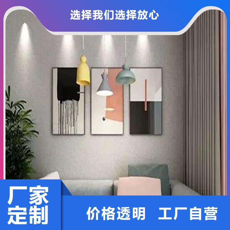 灰泥艺术漆施工团队