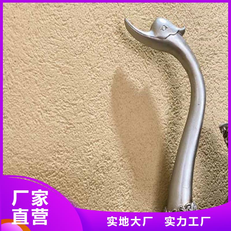 无机灰泥涂料施工工艺