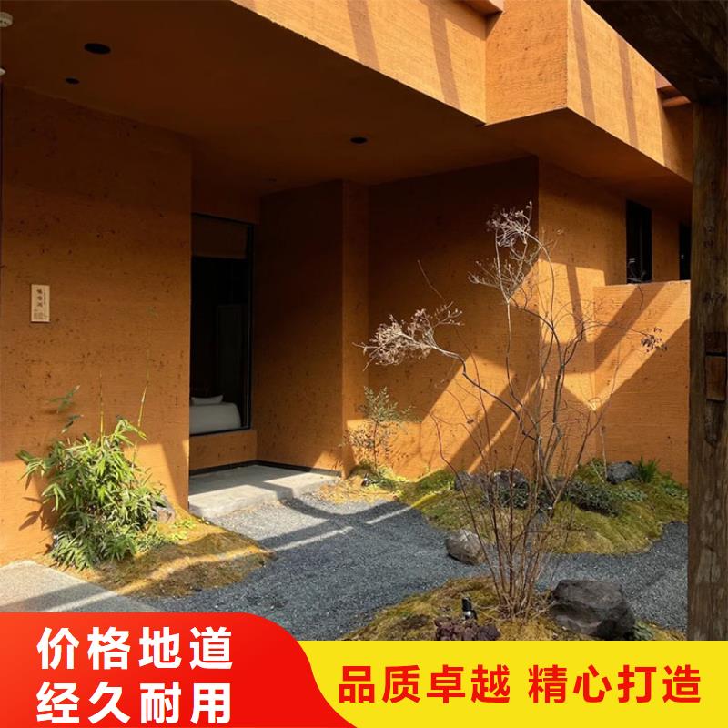 仿泥巴稻草漆生产厂家源头工厂