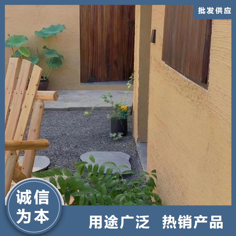 稻草漆一平方价格质优价廉