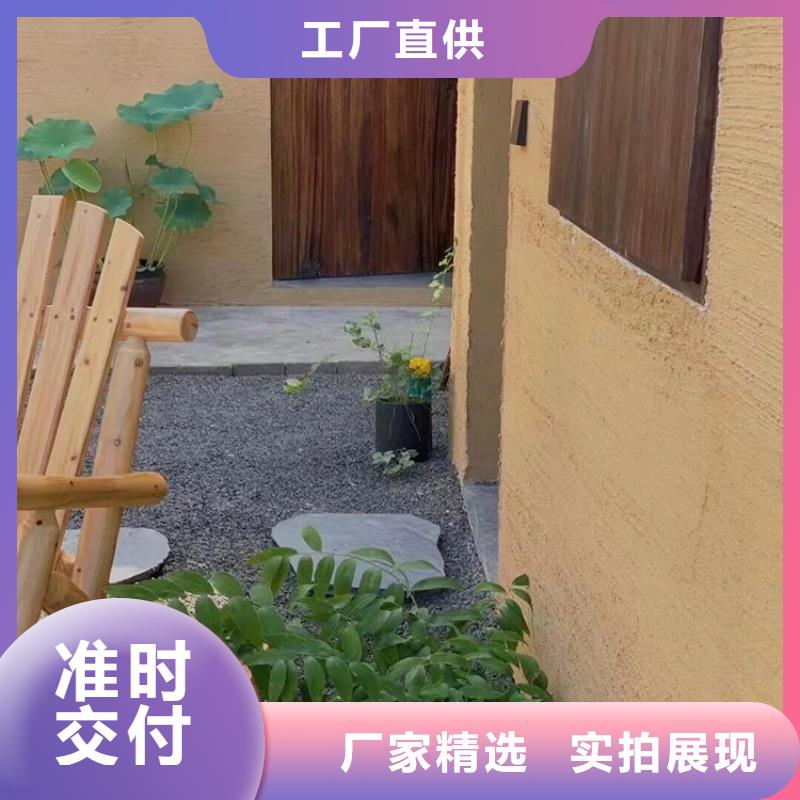 仿夯土稻草泥施工价格质量保证