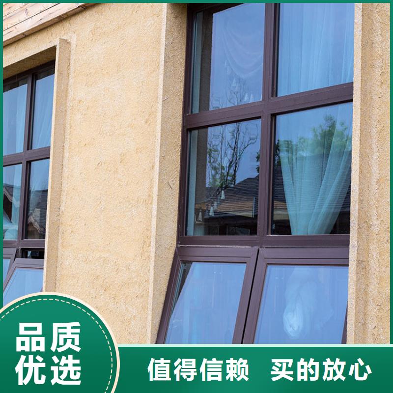 稻壳漆施工厂家质优价廉