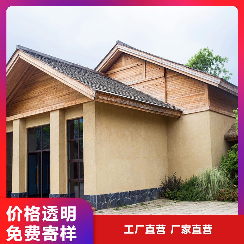 仿泥巴稻草漆施工全包价质优价廉