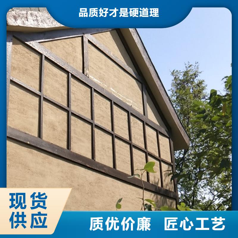 稻秸秆漆施工价格质优价廉