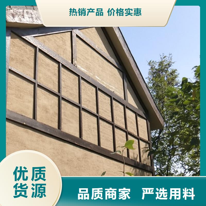 仿泥巴稻草漆施工全包价质优价廉