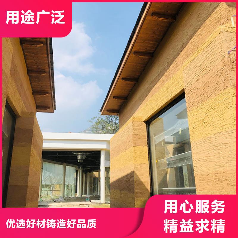 稻壳漆全包施工质优价廉