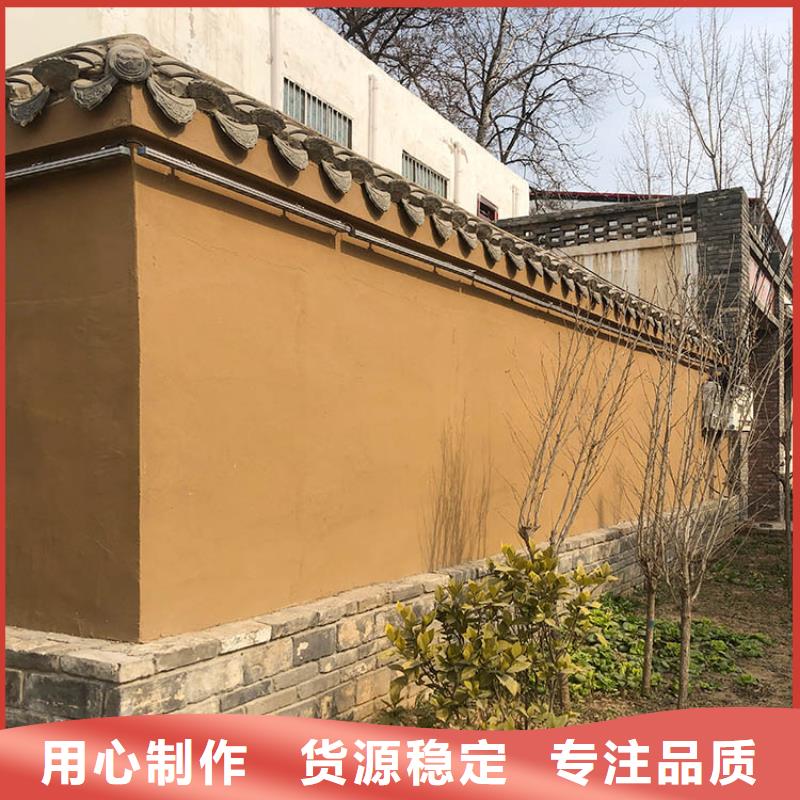 仿泥巴稻草漆厂家批发质优价廉