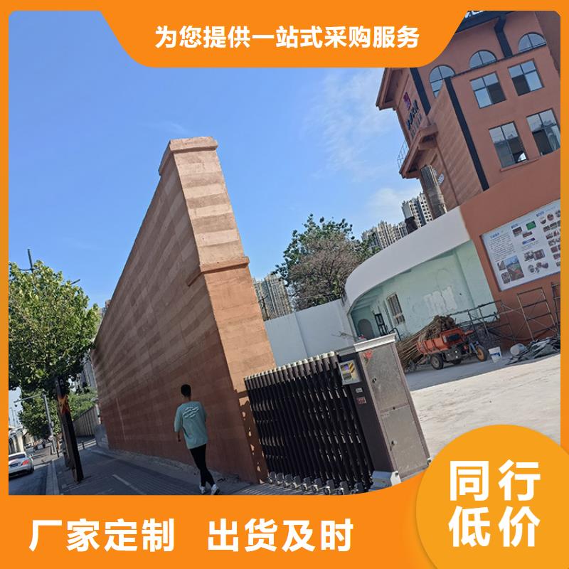 稻秸秆漆施工价格质优价廉