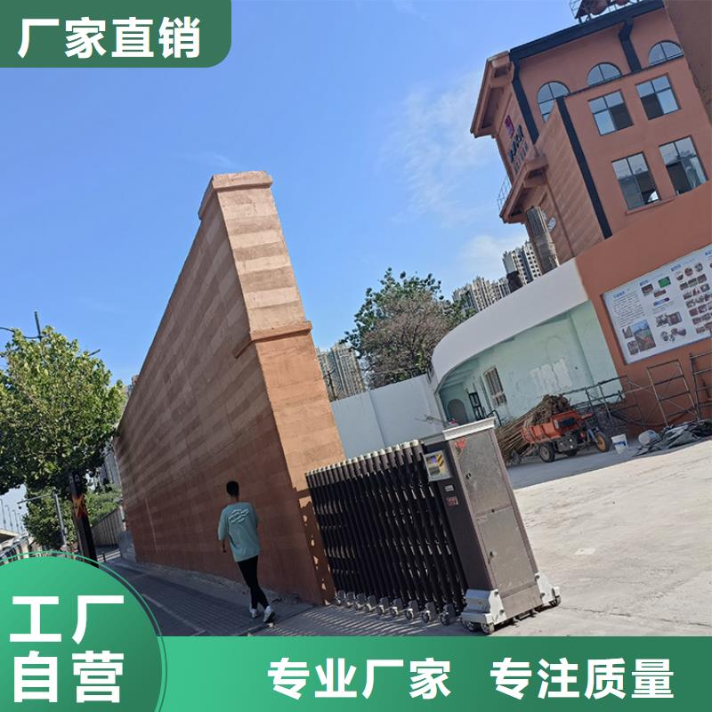 稻草漆施工全包价源头批发