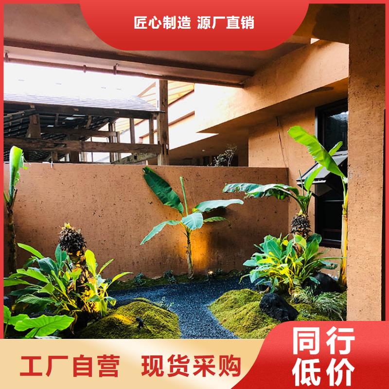 仿泥巴稻草漆厂家施工源头工厂