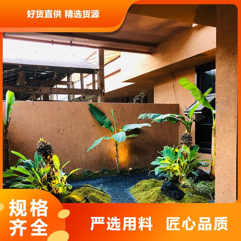 仿夯土稻草泥厂家批发质量保证