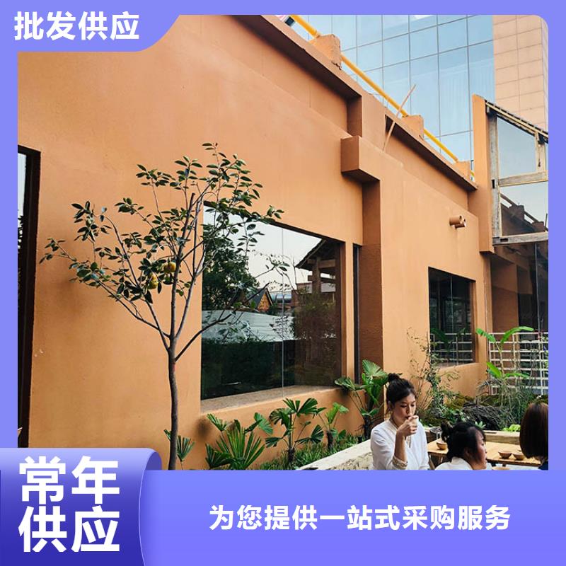 仿泥巴稻草漆施工厂家质量保证