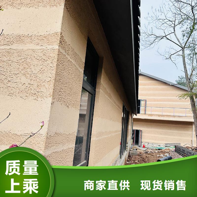 稻草漆全包施工质优价廉