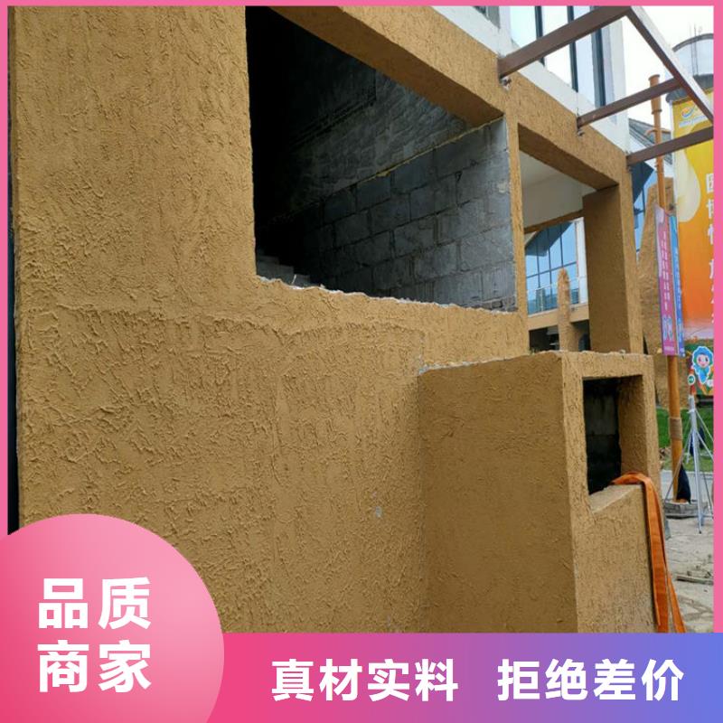 仿夯土稻草泥全包施工质优价廉