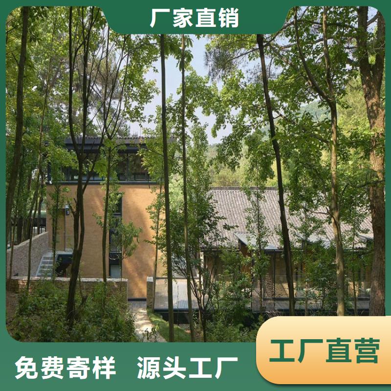 仿泥巴稻草漆全包施工质量保证