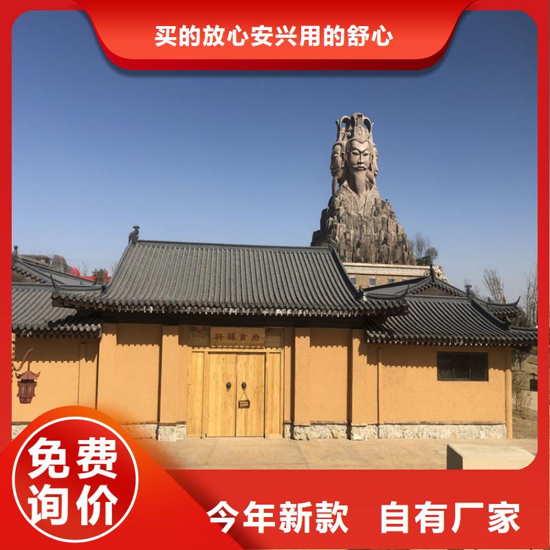 贵阳买仿泥巴涂料 厂家