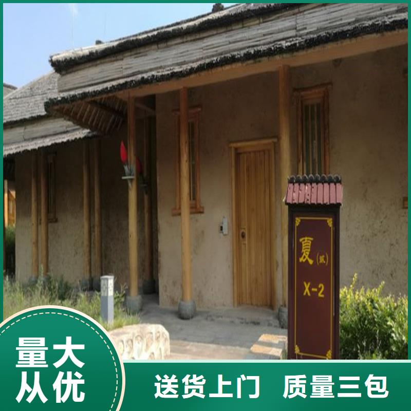 多年经验值得信赖华彩有名的内墙稻草漆厂家
