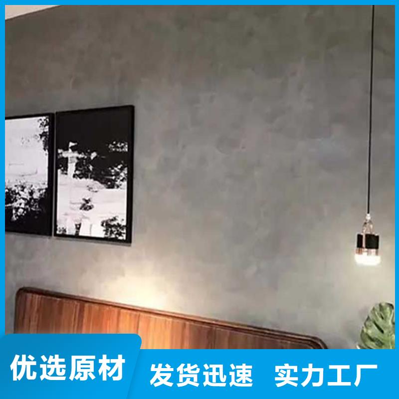 哑光马来漆材料价格