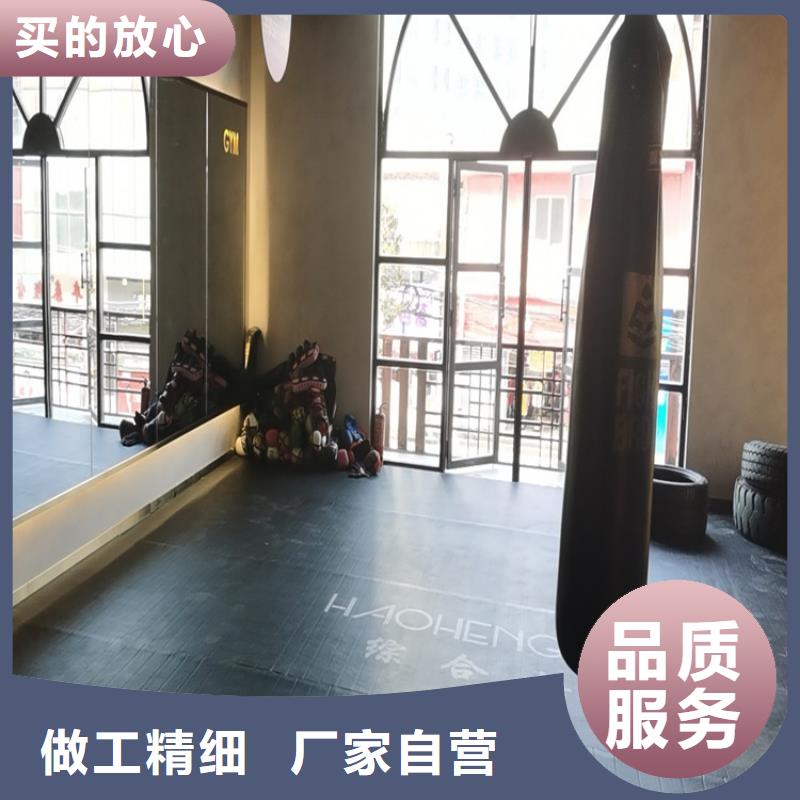 马来漆施工团队