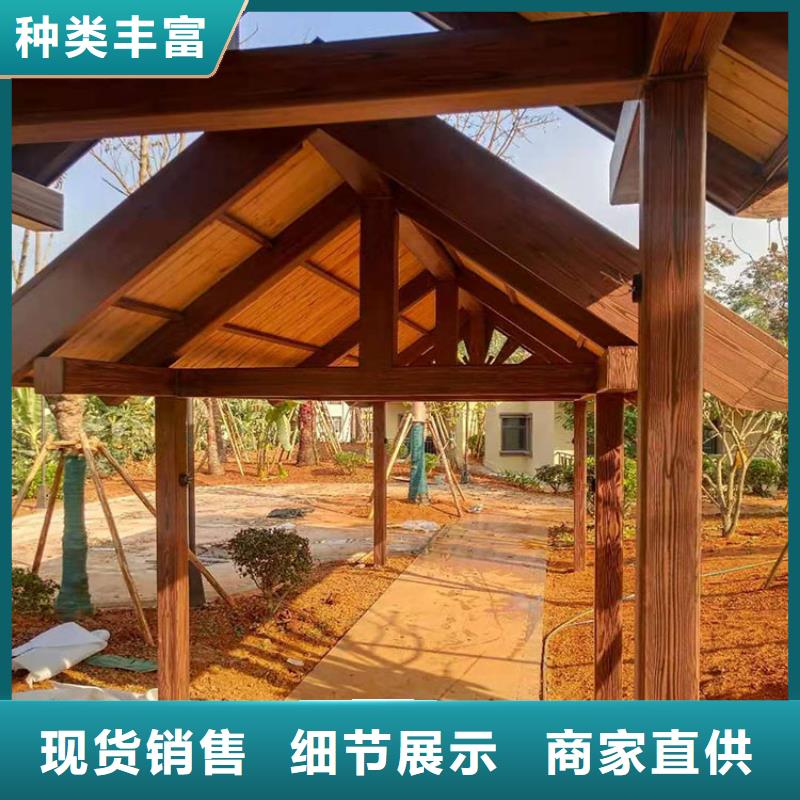 仿古园林建筑木纹漆厂家定制价格优惠