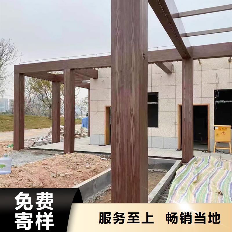 钢结构金属面木纹漆施工价格价格优惠