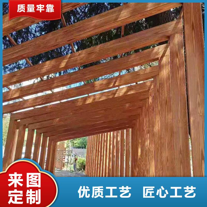 仿古园林建筑木纹漆批发价格源头工厂