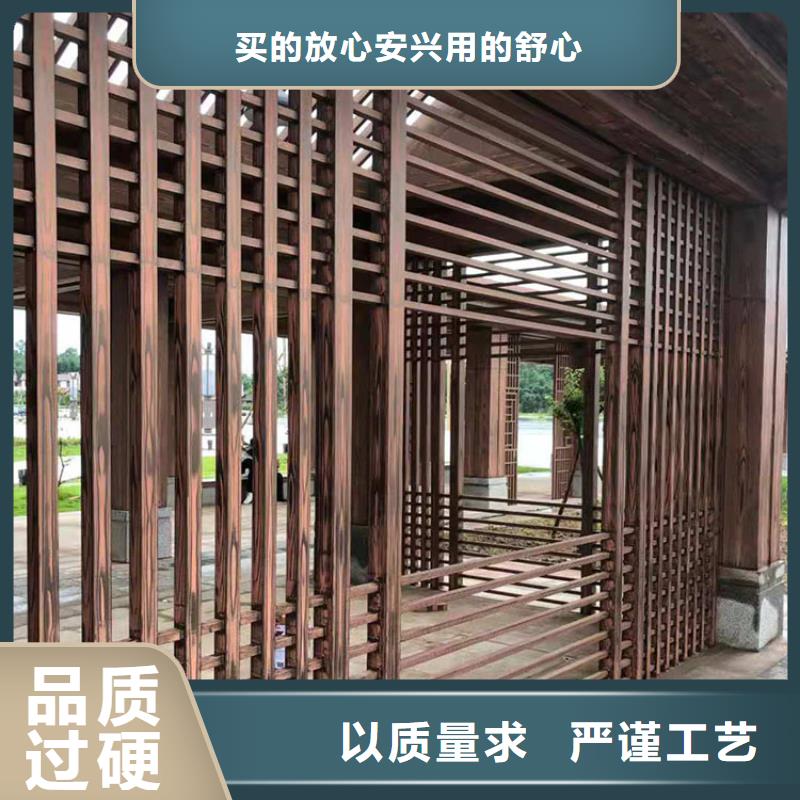 仿古园林建筑木纹漆全包施工价格质量保证