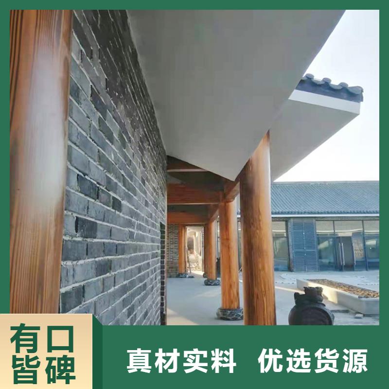 仿古园林建筑木纹漆厂家施工价格优惠