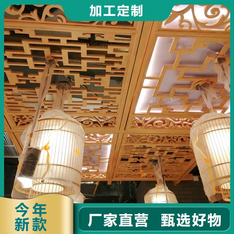 仿古园林建筑木纹漆加盟多少钱价格优惠