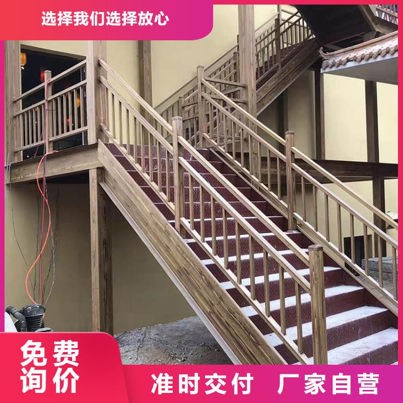 仿古园林建筑木纹漆厂家施工价格优惠