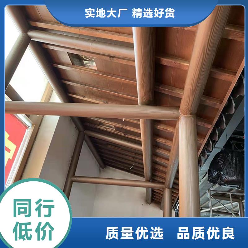 仿古园林建筑木纹漆厂家电话源头工厂