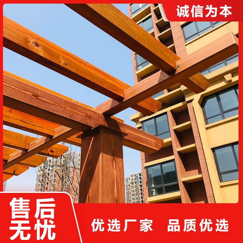 仿古园林建筑木纹漆批发厂家质量保证