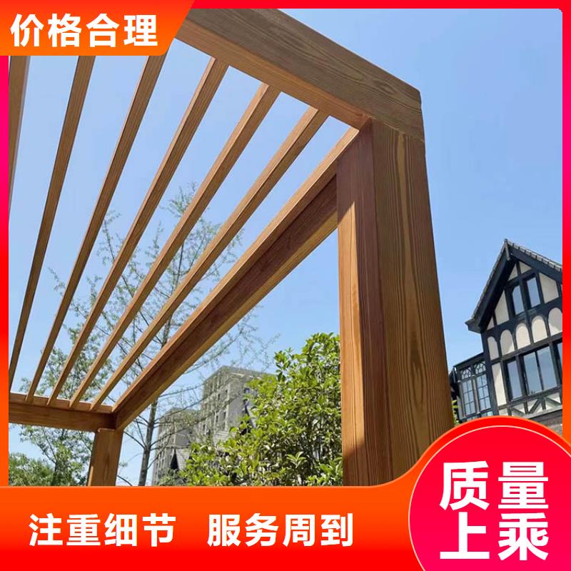 仿古园林建筑木纹漆施工价格质量保证