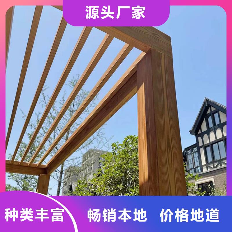 仿古园林建筑木纹漆加盟多少钱源头工厂