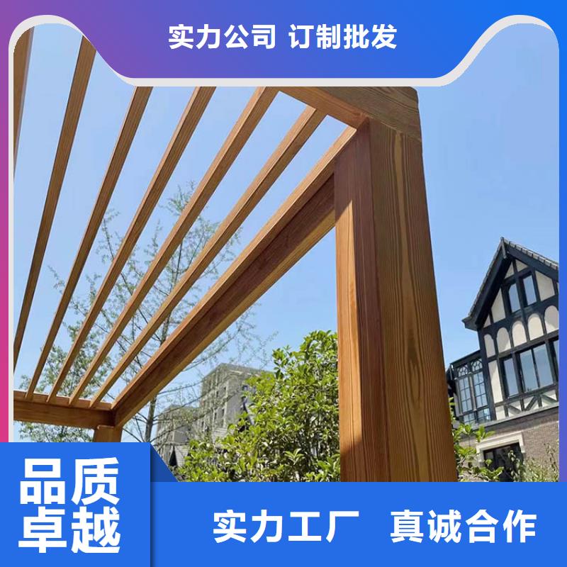 仿古园林建筑木纹漆厂家定制价格优惠