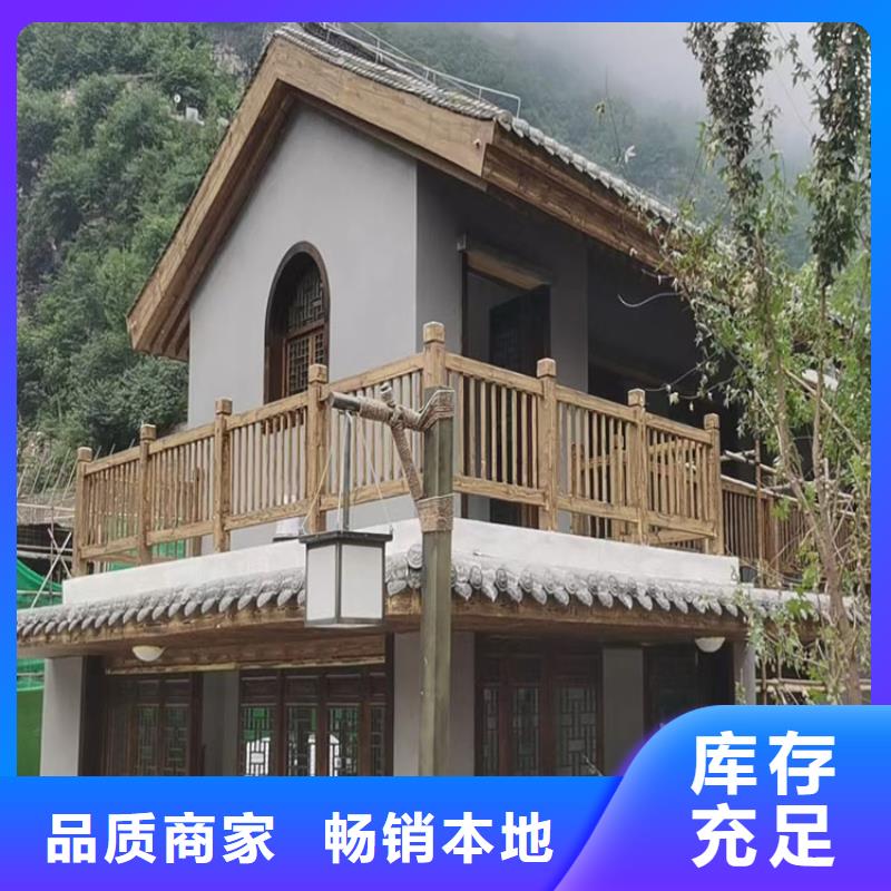 仿古园林建筑木纹漆批发厂家质量保证