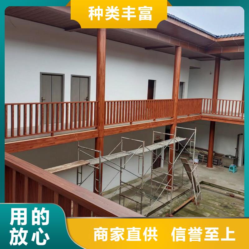 仿古园林建筑木纹漆批发价格源头工厂