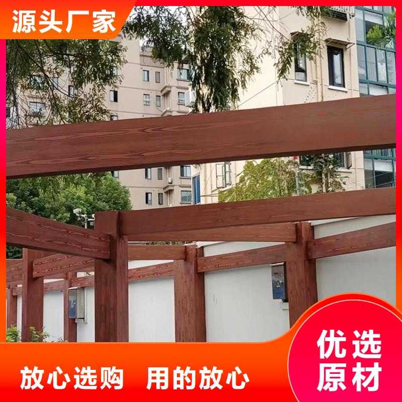 仿古园林建筑木纹漆批发价格源头工厂