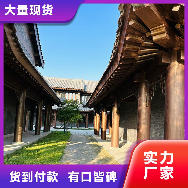 仿古园林建筑木纹漆全包施工价格质量保证